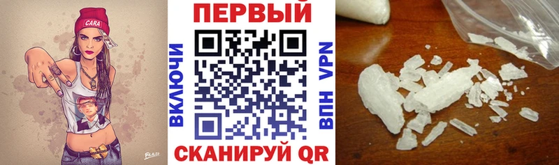 хочу наркоту Ростов OMG как зайти АМФЕТАМИН Premium