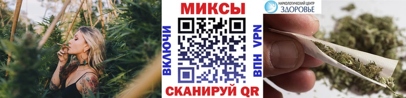 БУТИРАТ оксибутират  Ростов 