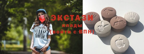прущие грибы Арсеньев