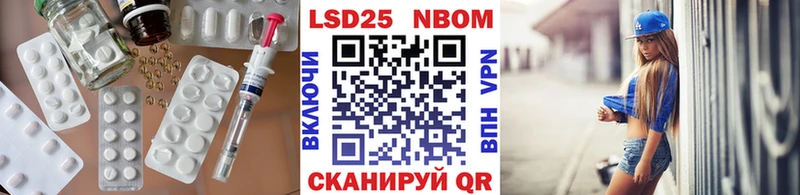 kraken   купить закладку  Ростов  Лсд 25 экстази ecstasy 