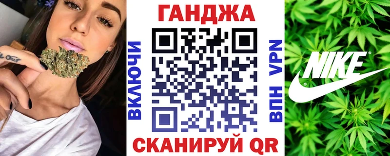 Каннабис White Widow Ростов